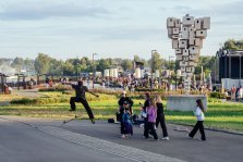 выкса.рф, Выкса станет главной площадкой Дня молодежи в Нижегородской области